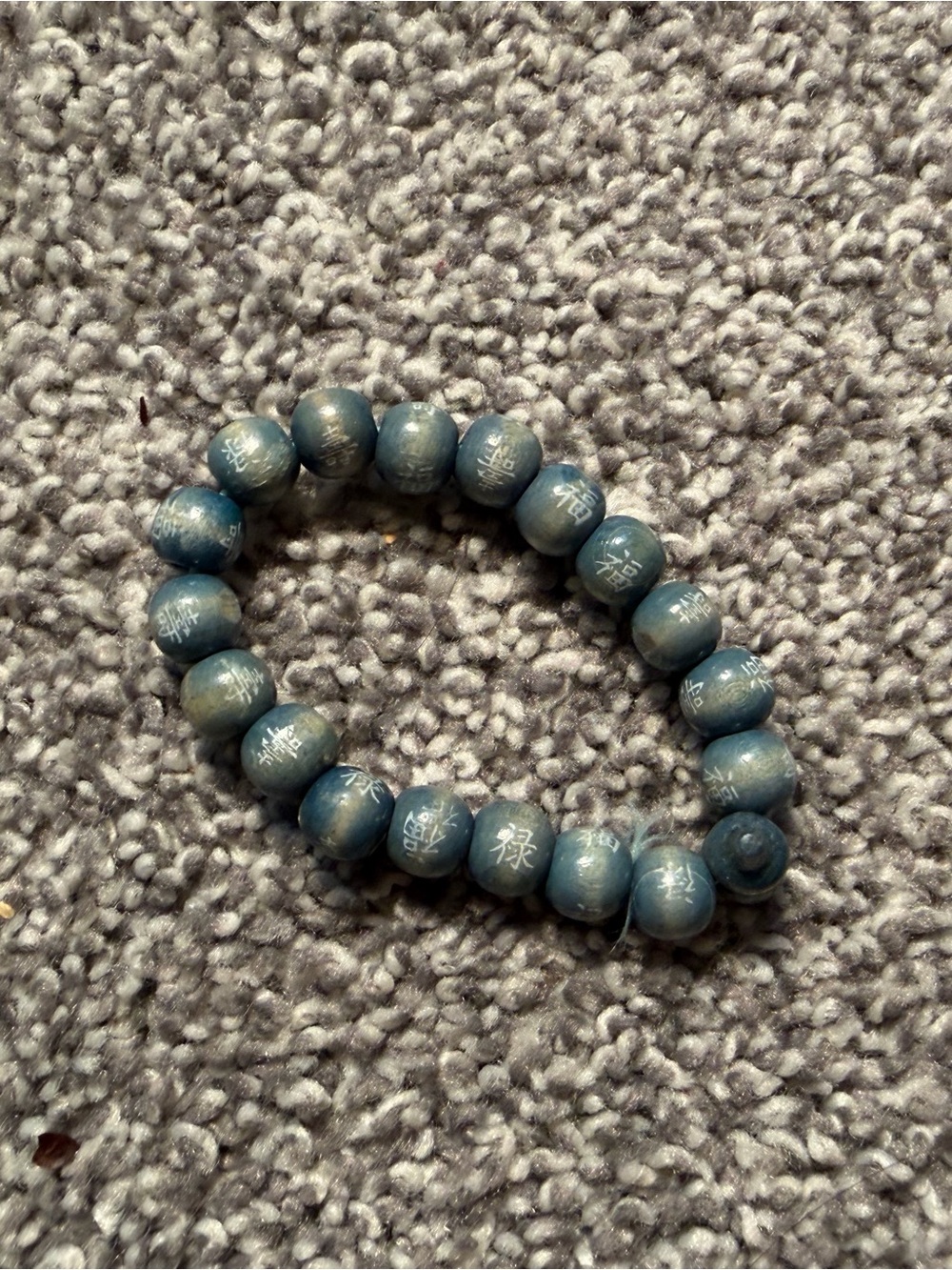 Blue Beaded Bracelet with White Chinese Symbol Detailing